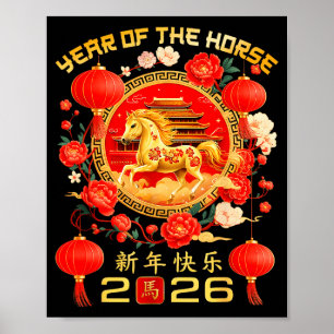 Year Of The Horse Lunar New Year Chinese New Year Poster