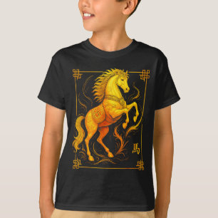 Year Of The Horse Lunar New Year Chinese New Year  T-Shirt