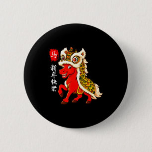 Year Of The Horse Lunar New Year Funny Chinese New 2 Inch Round Button
