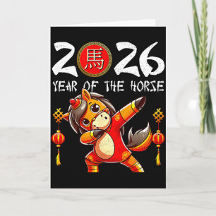 Year Of The Horse Lunar New Year Funny Dabbing Hor Card