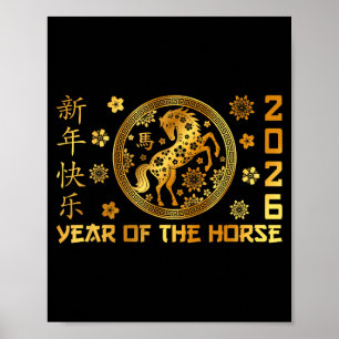 Year Of The Horse Lunar New Year Happy Chinese New Poster