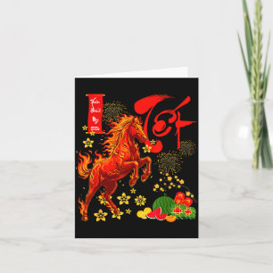 Year Of The Horse Lunar Vietnamese New Year Fire H Card