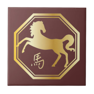 Year of the Horse Octagon Tile