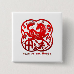 Year of The Horse Papercut 2 Inch Square Button