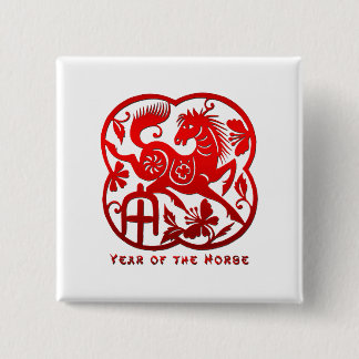 Year of The Horse Papercut 2 Inch Square Button