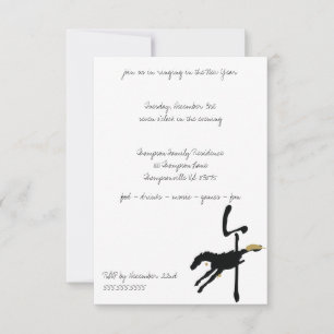 Year of the Horse Party Invitations