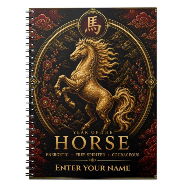 Year of the Horse Personalized Zodiac Notebook (Front)