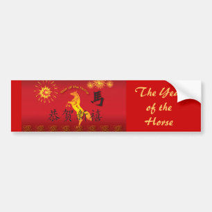 Year of the Horse with Golden Horse Bumper Sticker
