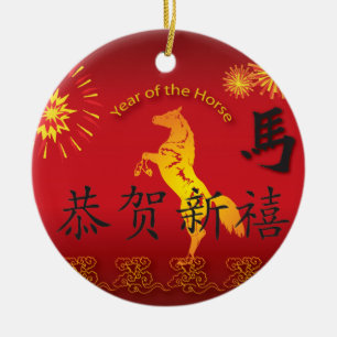Year of the Horse with Golden Horse Ceramic Ornament