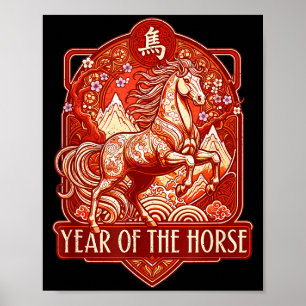 Year of the horse zodiac chinese lunar new year poster