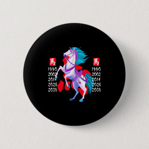 Year Of The Horse Zodiac Happy Chinese Lunar New Y 2 Inch Round Button