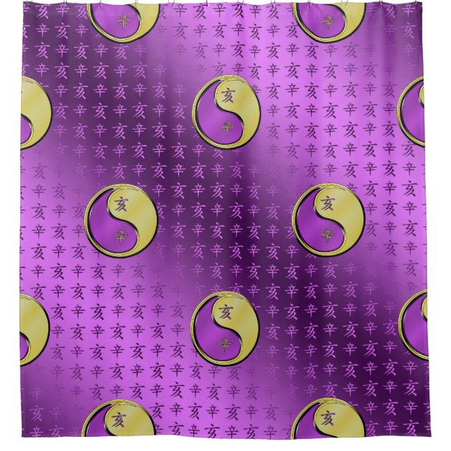 Year of the Metal Boar (Front)