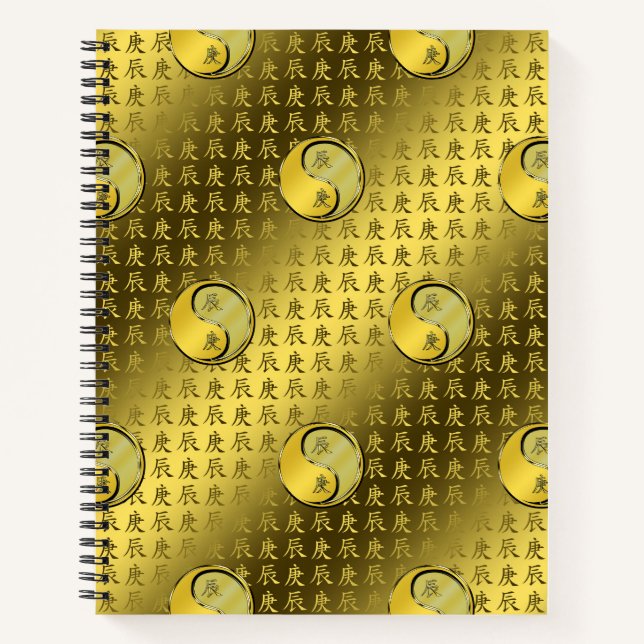 Year of the Metal Dragon Notebook (Front)
