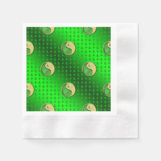 Year of the Metal Goat Napkin (Front)