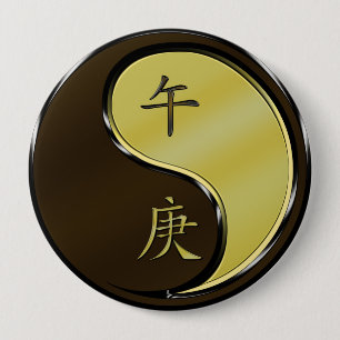 Year of the Metal Horse 4 Inch Round Button
