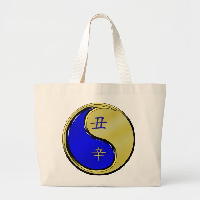 Year of the Metal Ox Large Tote Bag (Front)