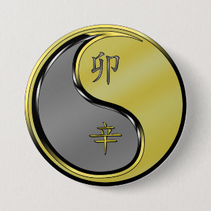 Year of the Metal Rabbit 3 Inch Round Button