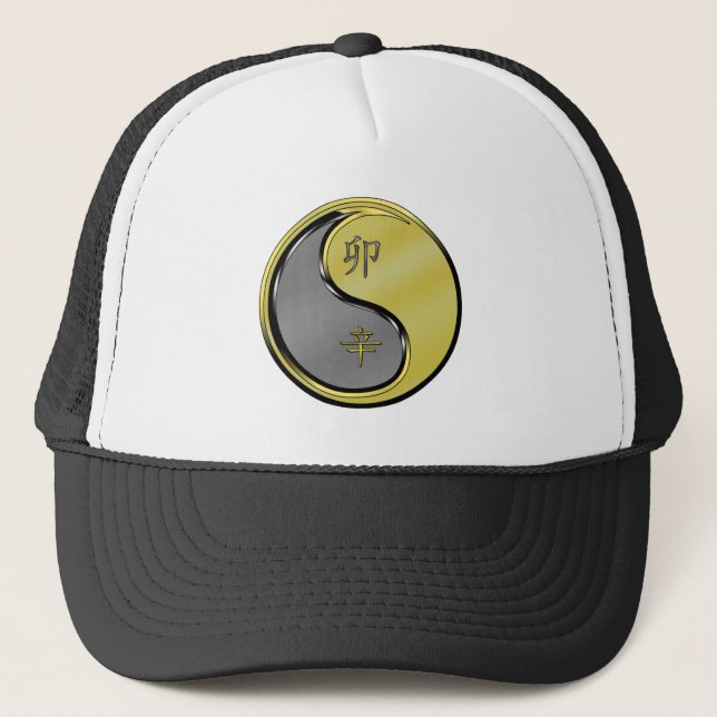 Year of the Metal Rabbit Trucker Hat (Front)