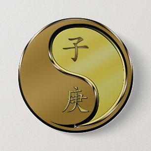 Year of the Metal Rat 3 Inch Round Button