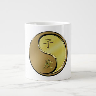 Year of the Metal Rat Large Coffee Mug