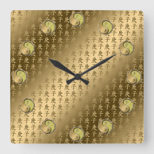 Year of the Metal Rat Square Wall Clock