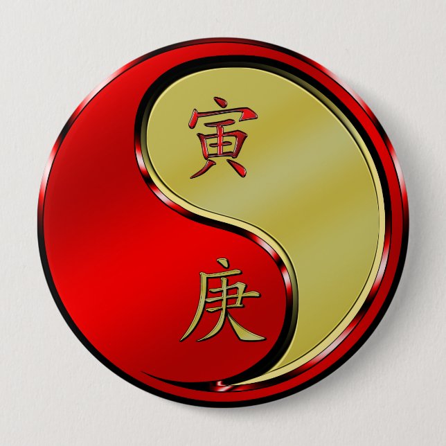 Year of the Metal Tiger 4 Inch Round Button (Front)