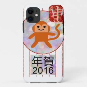 year of the monkey 2016 iPhone 11 case