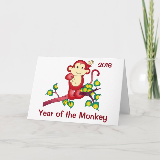 Year of the Monkey 2016 Chinese New Year Card (Front)
