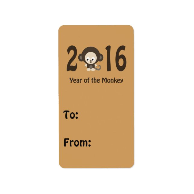 Year of the Monkey 2016 Label (Front)