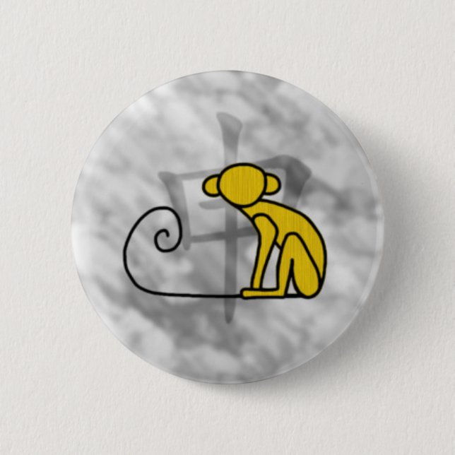 Year of the Monkey 2 Inch Round Button (Front)