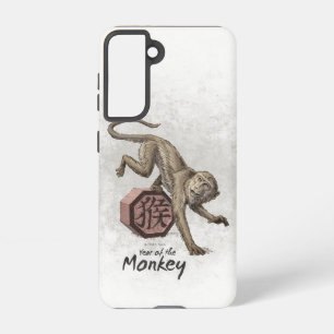 Year of the Monkey Chinese Zodiac Art Case-Mate Sa Samsung Galaxy Case