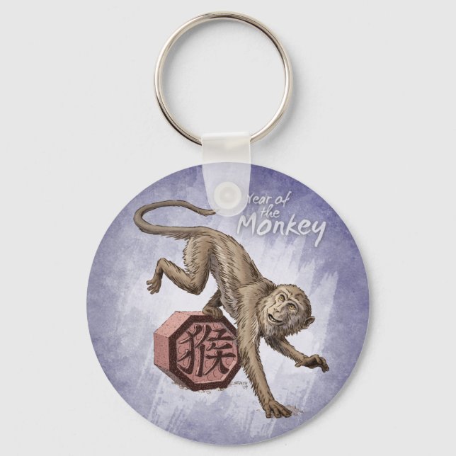 Year of the Monkey Chinese Zodiac Art Keychain (Front)