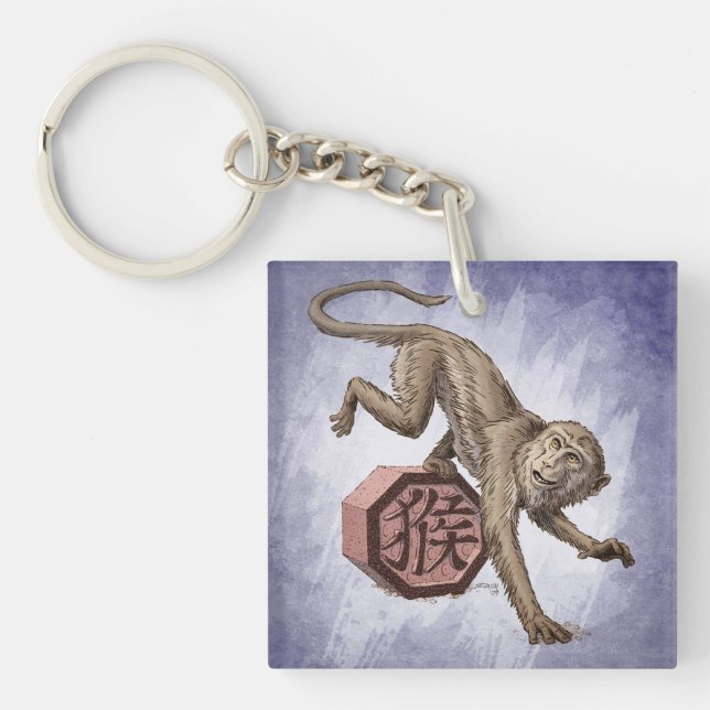 Year of the Monkey Chinese Zodiac Art Keychain (Front)