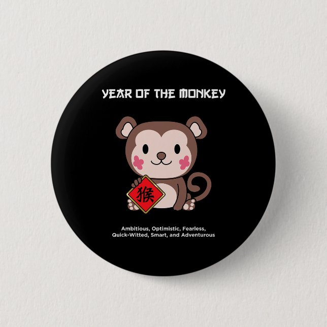 Year Of The Monkey Chinese Zodiac Lunar New Year  2 Inch Round Button (Front)