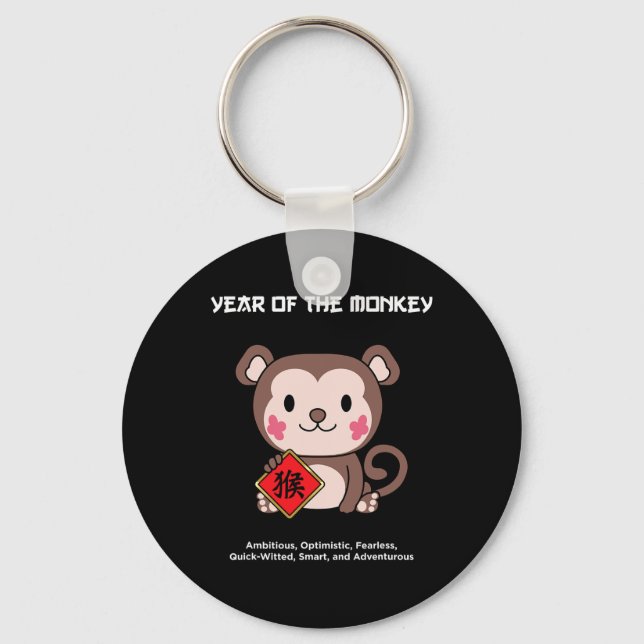 Year Of The Monkey Chinese Zodiac Lunar New Year  Keychain (Front)