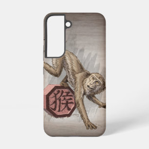 Year of the Monkey Chinese Zodiac  Samsung Galaxy Case