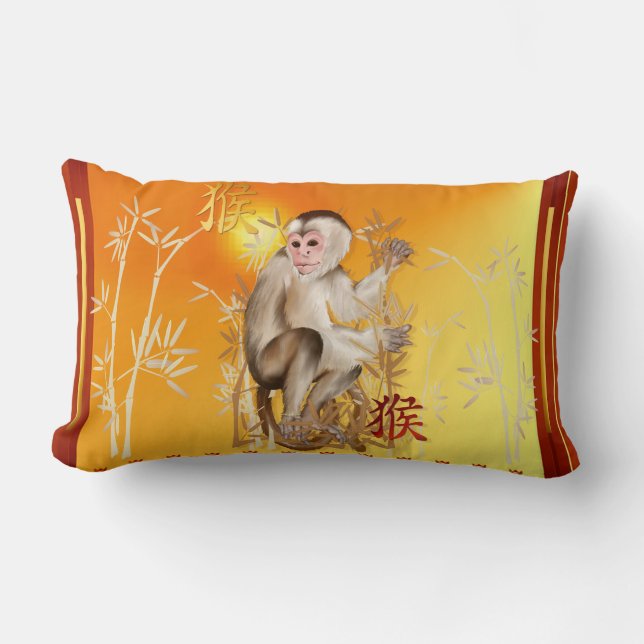 Year Of The Monkey Lumbar Pillow (Front)