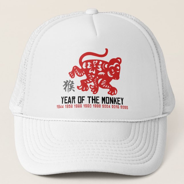 Year of The Monkey Paper Cut Trucker Hat (Front)