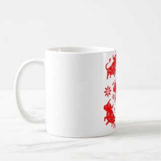 Year of the O Lunar Chinese New Year 2021   Coffee Mug