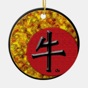 Year of the Ox: 2009 Ceramic Ornament