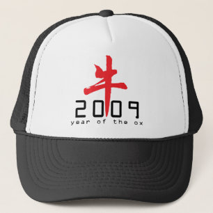 Year of The Ox 2009 Gifts Trucker Hat