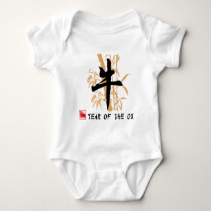 Year of The Ox Baby Tee