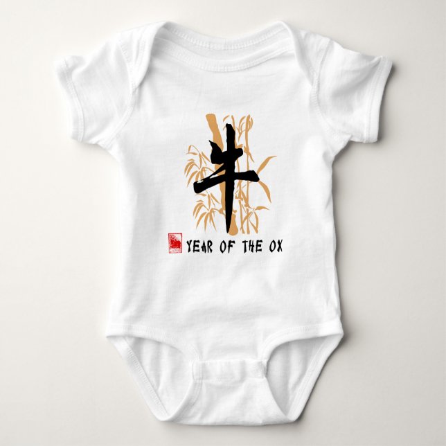 Year of The Ox Baby Tee (Front)