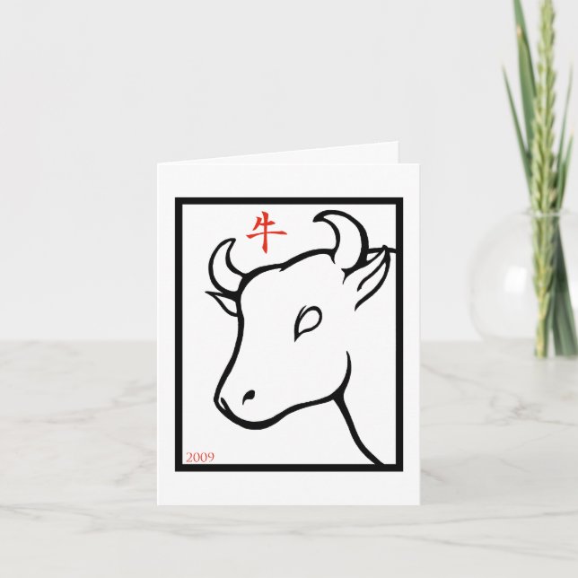 Year of the Ox - Card (Front)