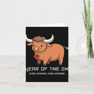 Year Of The Ox Cute Kawaii Chinese Zodiac Chinese  Card