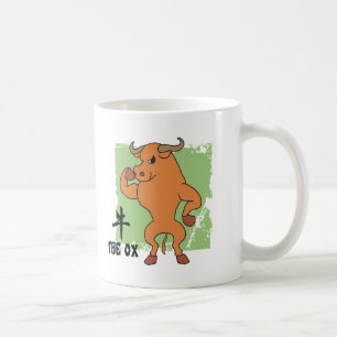 Year of The Ox Gift Coffee Mug