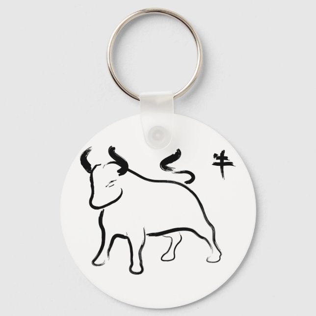 Year of the Ox Keychain (Front)