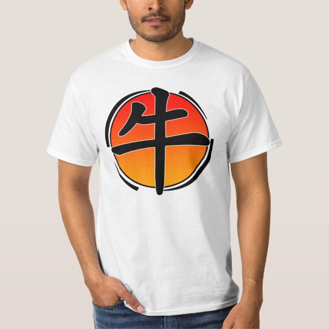 Year of the Ox Shirt (Front)