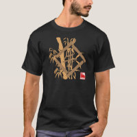 Year of The Ox T Shirt