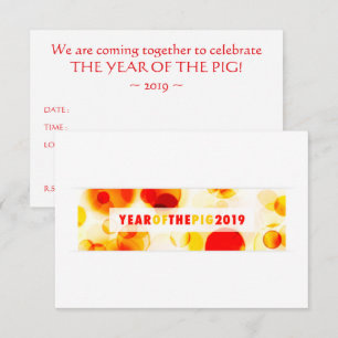 Year of the Pig 2019 Bokeh Banner Invitation